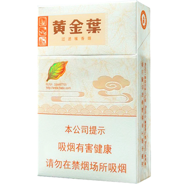 黄金叶 天香 新 硬盒